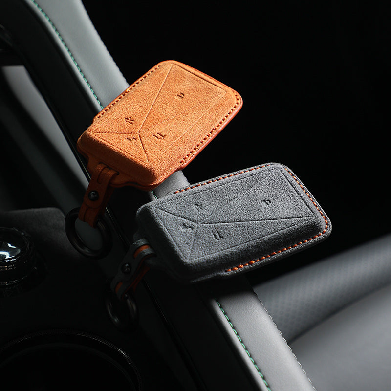 غطاء مفتاح AITO — الكانتارا® الرسمي | M5, M7, M9