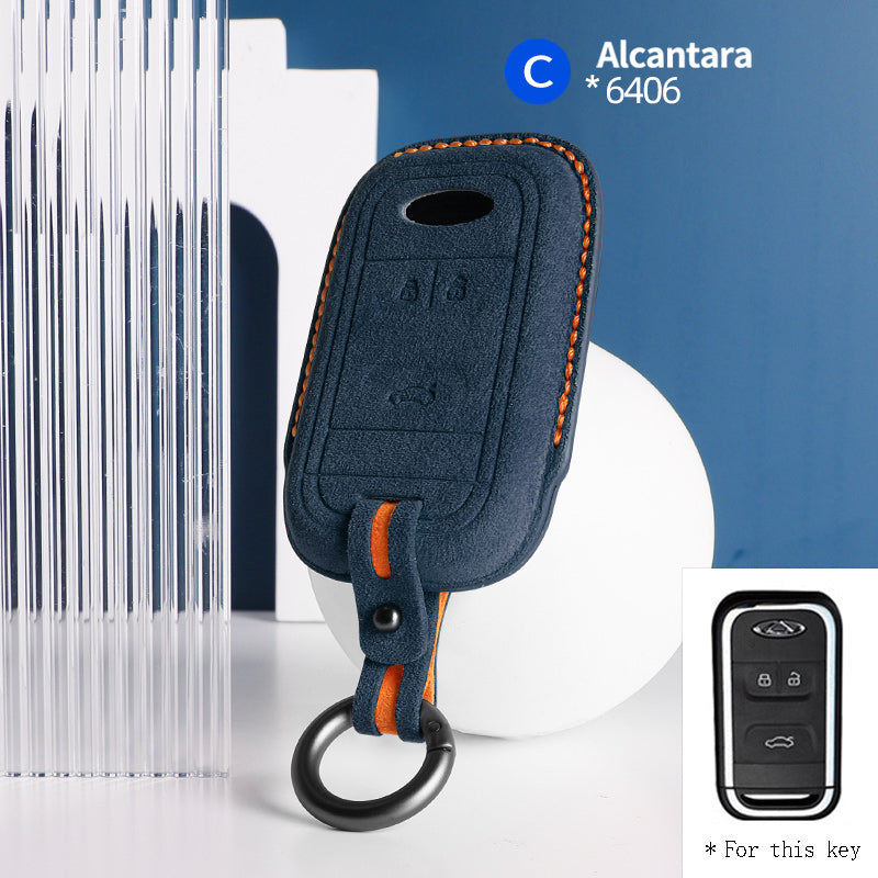 Chery Key Fob Cover — Official Alcántara® | Jaecoo 7, Omoda C5, Tiggo 8 & More
