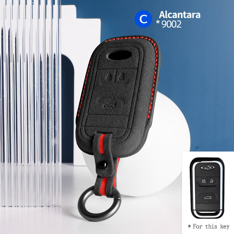 Chery Key Fob Cover — Official Alcántara® | Jaecoo 7, Omoda C5, Tiggo 8 & More