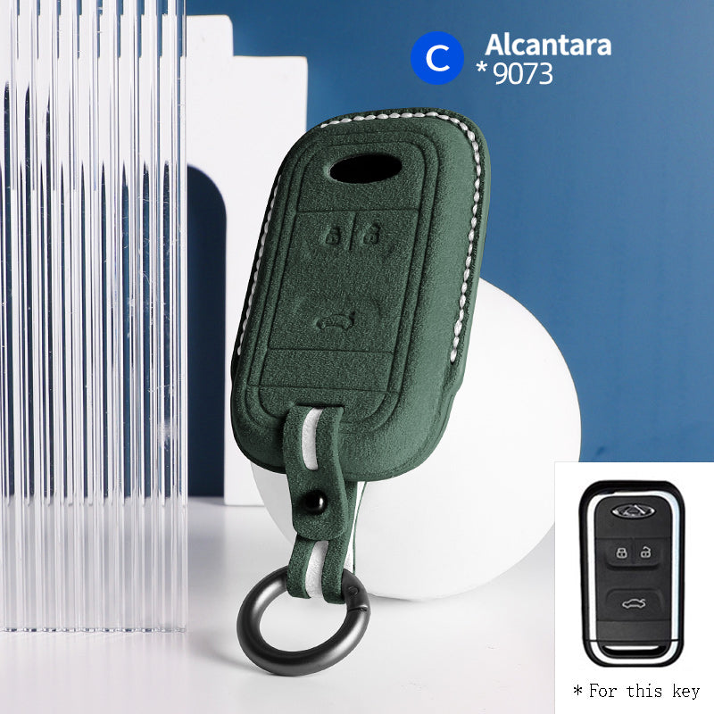 Chery Key Fob Cover — Official Alcántara® | Jaecoo 7, Omoda C5, Tiggo 8 & More