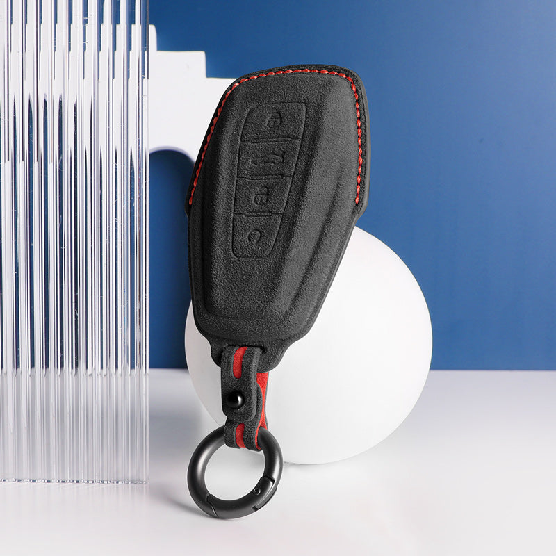 غطاء مفتاح Geely — الكانتارا® الرسمي | Atlas, Coolray, Emgrand & More