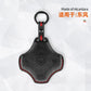Custodia Dongfeng — Alcántara® Ufficiale | Voyah Free, Aeolus, Box & More
