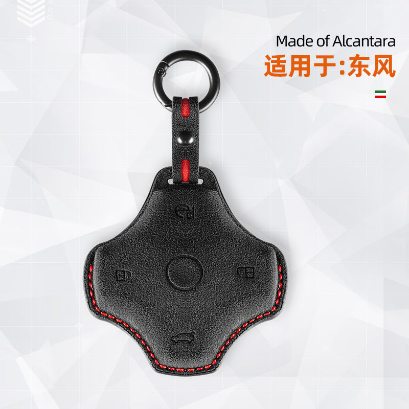 Etui Dongfeng — Oficjalna Alcántara® | Voyah Free, Aeolus, Box & More