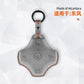 Custodia Dongfeng — Alcántara® Ufficiale | Voyah Free, Aeolus, Box & More