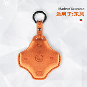 Etui Dongfeng — Oficjalna Alcántara® | Voyah Free, Aeolus, Box & More
