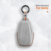 غطاء مفتاح Geely — الكانتارا® الرسمي | Atlas, Coolray, Emgrand & More