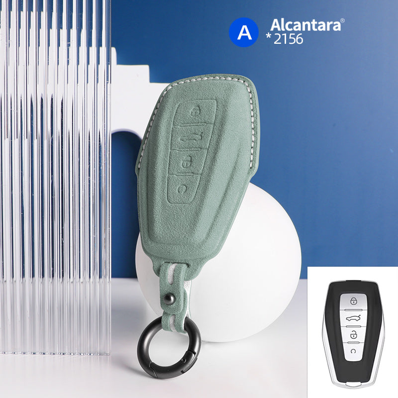 غطاء مفتاح Geely — الكانتارا® الرسمي | Atlas, Coolray, Emgrand & More
