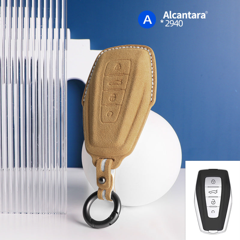 غطاء مفتاح Geely — الكانتارا® الرسمي | Atlas, Coolray, Emgrand & More