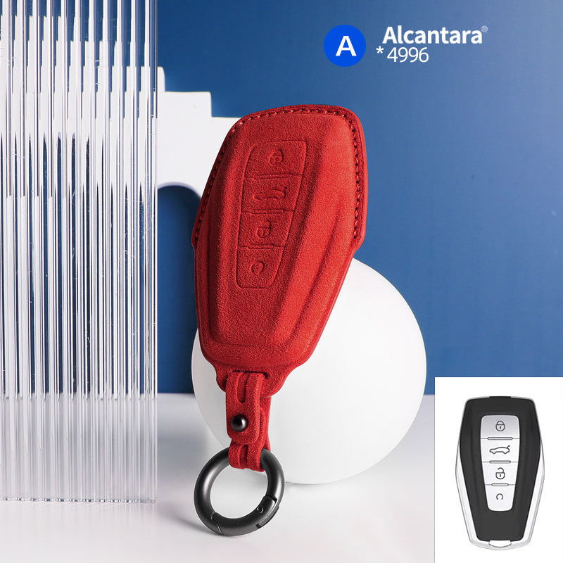 غطاء مفتاح Geely — الكانتارا® الرسمي | Atlas, Coolray, Emgrand & More