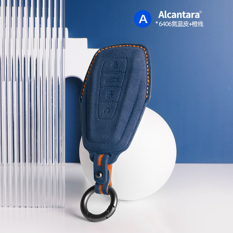 غطاء مفتاح Geely — الكانتارا® الرسمي | Atlas, Coolray, Emgrand & More