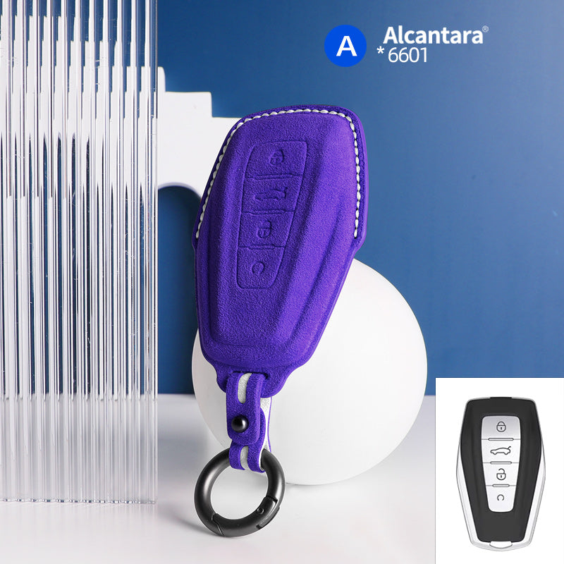 غطاء مفتاح Geely — الكانتارا® الرسمي | Atlas, Coolray, Emgrand & More