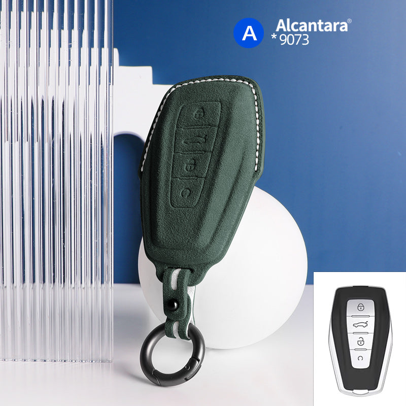 غطاء مفتاح Geely — الكانتارا® الرسمي | Atlas, Coolray, Emgrand & More