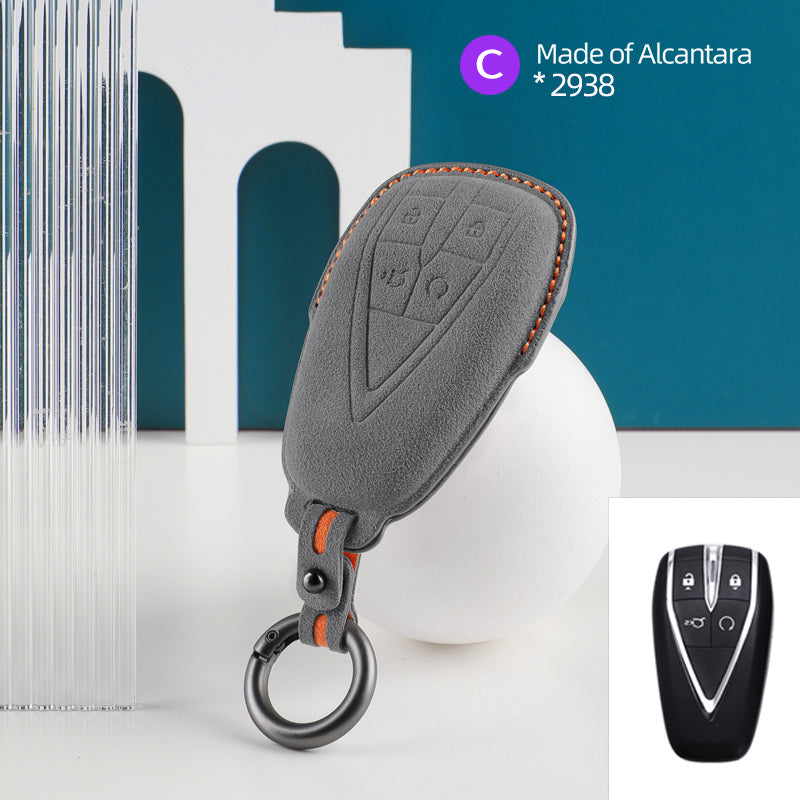 غطاء مفتاح Changan — الكانتارا® الرسمي | CS35 Plus, Uni-K, Lamore & More