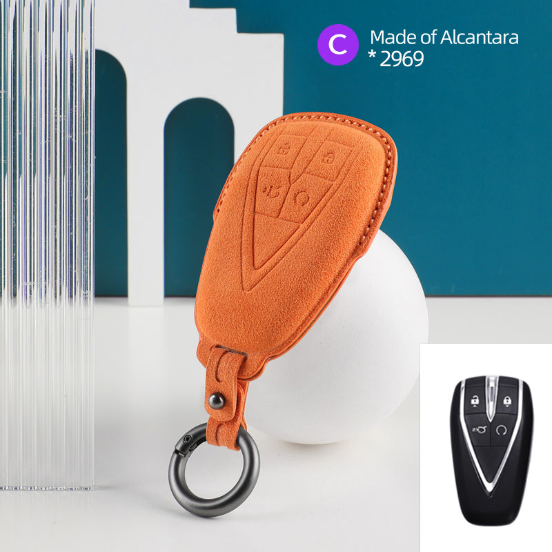 غطاء مفتاح Changan — الكانتارا® الرسمي | CS35 Plus, Uni-K, Lamore & More