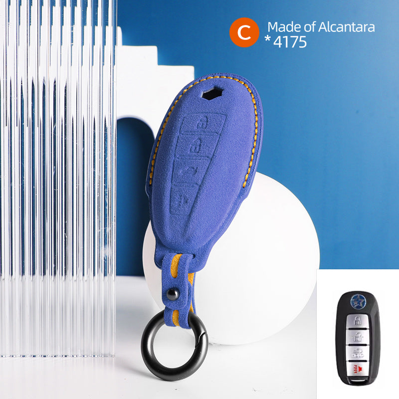 Étui Qichen — Alcántara® Officiel | E70, Star EV, T90 & More