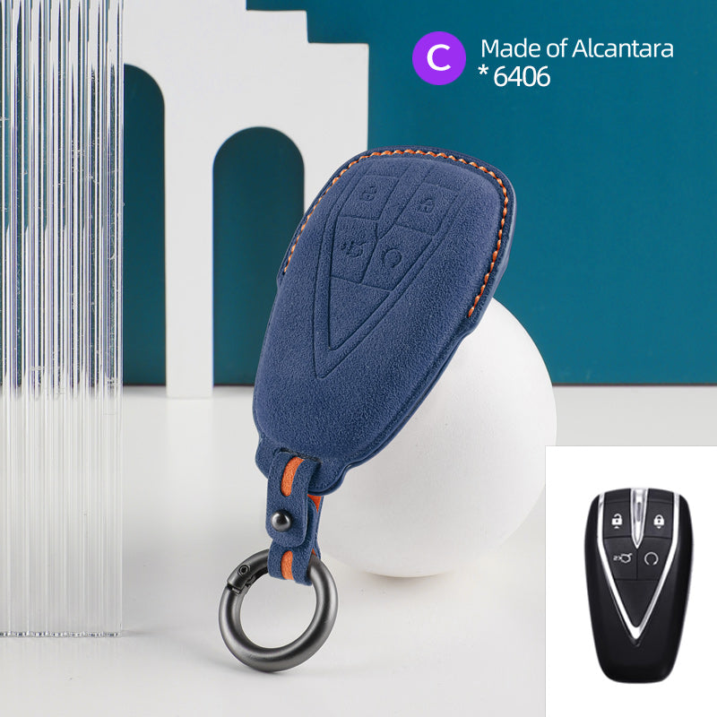 غطاء مفتاح Changan — الكانتارا® الرسمي | CS35 Plus, Uni-K, Lamore & More