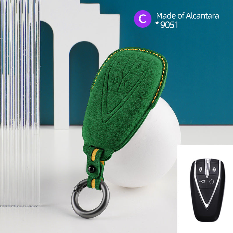 غطاء مفتاح Changan — الكانتارا® الرسمي | CS35 Plus, Uni-K, Lamore & More